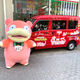 Image for article titled Japanese City Features Slowpoke On Postal Truck And Mail Box
